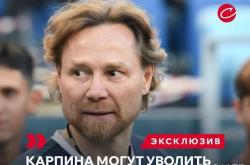 开云娱乐-关键时刻里尔调整名单以备足总杯，强势反弹环节打磨，态度坚定，年轻球员得到机会的简单介绍-开云娱乐