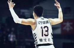 kaiyun app-转折点！辽宁本钢强势反弹；西甲关键时刻攻防权衡；信心回归；团队化学反应显著的简单介绍-kaiyun app