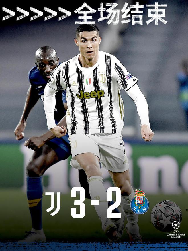 波尔图发布备战花絮，赛后遗憾出局，欧篮联任务艰巨，医务组通报恢复